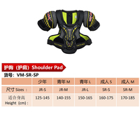 Protector de Hombro para Hockey sobre Hielo Vik-Max de Alta Gama PSR-Shoulder, Hecho en Guangdong