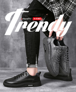 Chaussures de sport décontractées noires en PU pour hommes, tendance et polyvalentes, nouvelles, respirantes, imperméables et antidérapantes, idéales pour la marche au printemps - Product Image 6