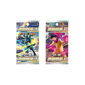 Cartes à collectionner Pokémon en gros 7.0 Shou 20 boîtes Collection de cartes Pokémon chinoises - Product Image 1