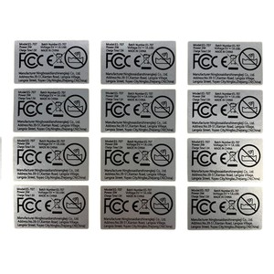 Etiqueta Adhesiva para Mascotas ES-707, Etiqueta Electrónica Impermeable, Papel de Alta Calidad, Adhesivo Acrílico de una Cara, Impresión Offset, Hecho en China - Product Image 1