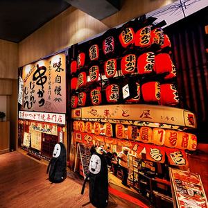 Papel tapiz mural impermeable 3D con vista nocturna japonesa para <span class=keywords><strong>cocina</strong></span> japonesa Sushi restaurante residencia tienda decoración de pared - Product Image 4