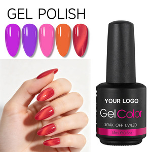 Nouveauté : Vernis à ongles en gel UV LED professionnel, personnalisable avec votre logo et votre marque, facile à retirer, pour la beauté des ongles - Product Image 1