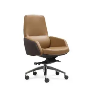 中等靠背人体工程学人造皮椅P-7921可调旋转行政会议椅高品质办公椅