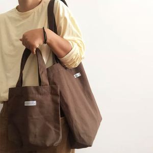 Sac fourre-tout pliable en toile marron, personnalisable, grande capacité, cadeau promotionnel, sac de courses réutilisable avec poche intérieure - Product Image 2