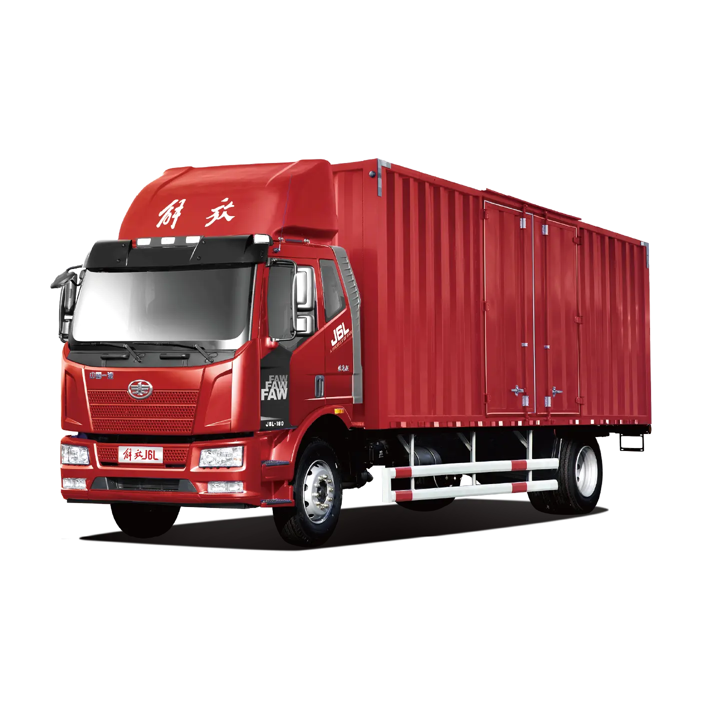 Faw Cargo Truck nuova promozione con l'ultimo Design e il prezzo competitivo personalizzato fornito dalla cina piccolo camion da carico