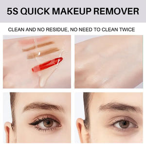 Custom Cosmetics Turmeric Anti-Wrinkle Natural Light Formula Centella Makeup Remover Deep Cleansing Oil for Face - Product Image 5