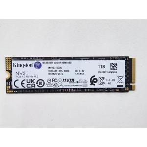 Offre Spéciale : Disque SSD Kingston NV3 1 To PCIe 4.0 Gen <span class=keywords><strong>4x4</strong></span> SNV3S/1000G - Product Image 6