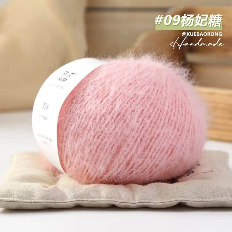 09 imperial concubine candy