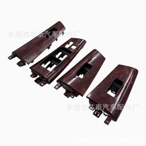 แผงสวิตช์ควบคุมหน้าต่าง 74232-12380 สำหรับโตโยต้า โคโรลล่า 2001-2007 เอบีเอสอะไหล่ทดแทนใหม่ - Product Image 4