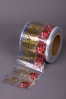 Etiquetas para Botellas, Adhesivo de PVC Transparente Impermeable, Logotipo Personalizado, Marca Privada para Envases Pequeños de Jugos y Bebidas