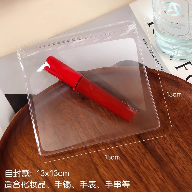13*13cm