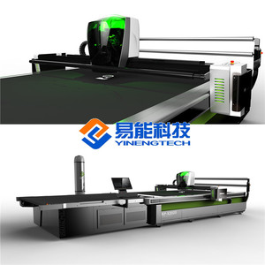 Nhà máy trực tiếp giao hàng máy tính máy cắt (với nhiều năm kinh nghiệm trong cắt giường sản xuất) - Product Image 5