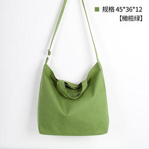 Bolsa de Mano de Lona de Algodón Ecológica Personalizada al por Mayor con Cremallera y Correa para el Hombro para Mujeres y Niñas, para Compras y Regalos - Product Image 6