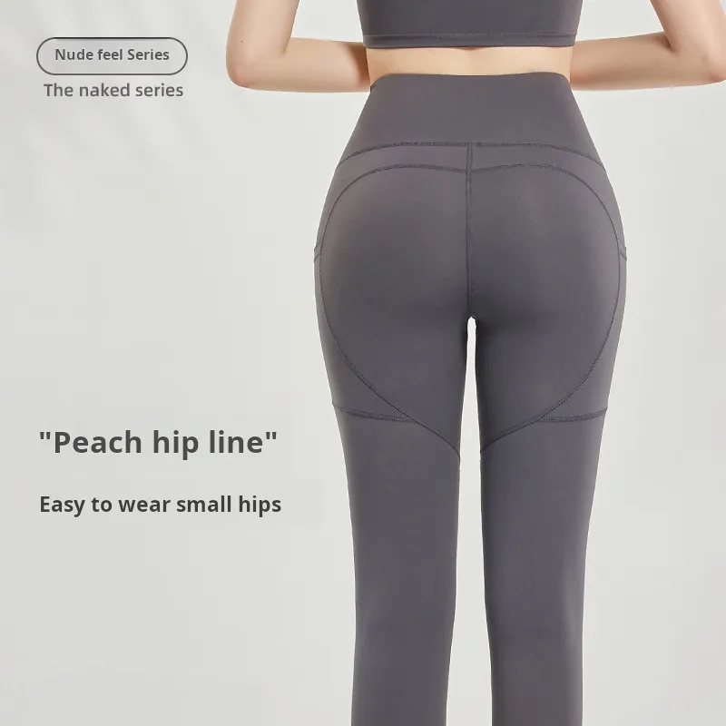 Lulu Compression ventre contrôle poche Gym Fitness bout à bout collants sans couture Yoga pantalon jambières d'entraînement pour les femmes