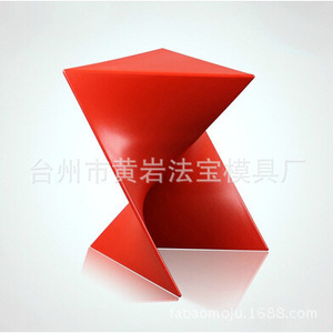 Moule en plastique pour tabouret de rangement et tabouret à chaussures, moulage par injection, matériau P20, articles de nécessité quotidienne - Product Image 3