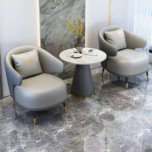 Conjunto de Mesa y Sillas para Restaurante, Cafetería, Bar, Salón de Belleza, Tienda de Ocio, Mesa para Postres y Música - Product Image 1