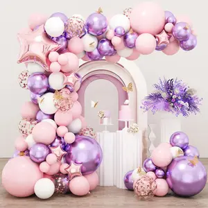 粉色蝴蝶气球套装生日婚礼活动装饰乳胶气球花环气球拱门套装