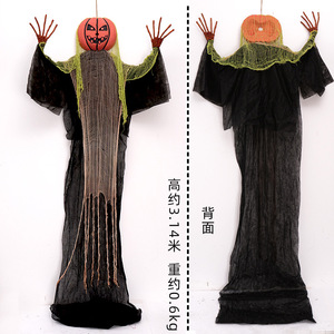Suono luminoso <span class=keywords><strong>Bar</strong></span> casa stregata luce colorata decorazione di Halloween controllo vocale <span class=keywords><strong>zucca</strong></span> 3M grande appesa fantasma - Product Image 4