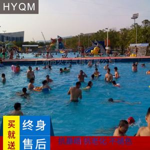 Piscina Inflable Grande para Niños, Piscina con Obstáculos Acuáticos Móviles, Juguete para Parque Acuático - Product Image 3