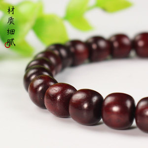 Cuentas de Madera de Sándalo Zambiano en Forma de Barril de 7x8mm, Pulidas a Mano, Joyería Coleccionable Unisex para Uso Diario - Product Image 2
