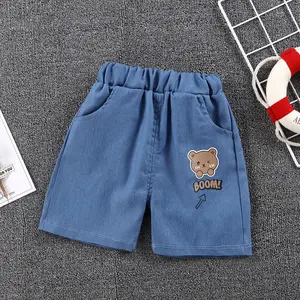 Pantalon en jean court et ample pour enfants d'été en vente en gros Pantalon de jogging pour bébé mince et confortable