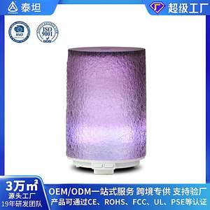 Difusor ultrasónico de aroma de 90 ml, humidificador para uso doméstico en escritorio, con alimentación USB y gran salida de vapor. - Product Image 5