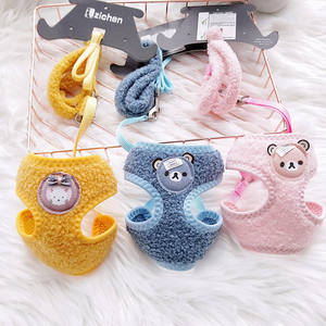 Produk Hewan Peliharaan Anjing Kecil Harness Tali Set Aksesoris Hewan Peliharaan Anjing Kalung untuk Berjalan Kaki Patroli Lembut Keluar Harness - Product Image 1