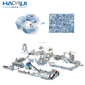 Machine de recyclage de bouteilles <span class=keywords><strong>en</strong></span> plastique PP HDPE, machine de recyclage de <span class=keywords><strong>d</strong></span>échets plastiques pour les magasins, machine de recyclage - Product Image 1