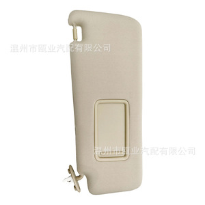 Sun Visor For 2010-2023 Toyota 4Runner Left Side 74320-35A91-E1 74320-35A90-E1 Buckle Installation - Product Image 1