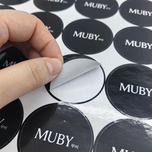 Adesivi Personalizzati con Stampa di Decalcomanie a Basso MOQ, Etichette Fustellate Adesive per Branding e Pubblicità - Product Image 1