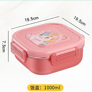 Boîte à lunch Bento 1000 ml, étanche, motif dessin animé, en acier inoxydable 201, 2 compartiments, avec couverts, pour enfants, école, bureau - Product Image 3