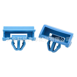 Green <b>Plastic</b> Door Sill Clip 07147311312 For Mercedes Benz Bmw 3 Series G28 320Li Car Side Skirt Guard Fixing Mounting <b>Bracket</b> - Product Image 2