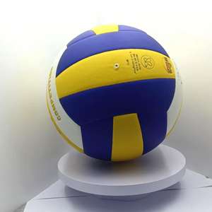 Nuevo Balón de Voleibol Ecológico, Acolchado, Táctil y Duradero - Product Image 3