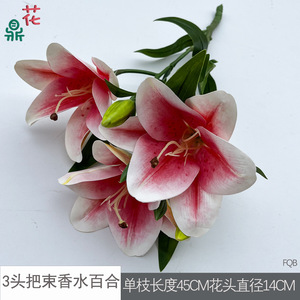 Bouquet de fleurs en soie Lily, imperméable, décoration d'intérieur, style moderne, fleurs artificielles pour la décoration d'hôtels et de restaurants - Product Image 4