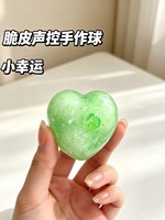 Bola Kulit Renyah Buatan Tangan Gaya Natal & Halloween Squishy Mainan Fidget Pereda Stres Buatan Tangan Murni DIY Kotak Misteri