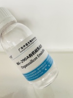 BG-290A Kualitas Tinggi Kelas Kosmetik CETYL PEG/PPG-10/1 DIMETHICONE untuk Kosmetik dan Perawatan Pribadi Pengemulsi Organosilikon
