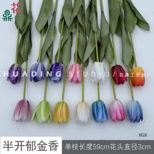 Bouquet de tulipes en soie multicolores HuaDing Studio, mi-ouvertes, décoration de mariage, fleurs artificielles faites à la main - Product Image 3