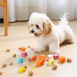 Dispensador de golosinas para mascotas, alimentador interactivo de plástico para perros, estilo de dibujos animados, operación manual, color sólido - Product Image 5