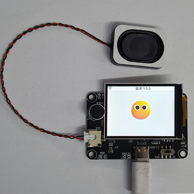 Xiaozhi AI Deepseek ESP32-C3 DIY Development Board - Voice Control