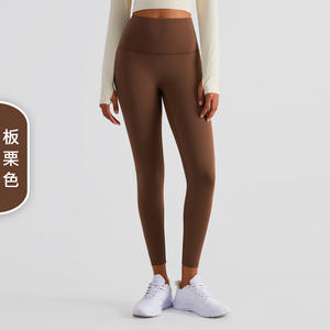 Women's High Waist Solid Calf-Length Fitness Leggings <b>Yoga</b> Pants with Tummy Control Butt Lifting Non Roll Sweat Wicking for Gym - Product Image 4