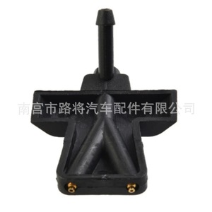Boquilla de inyector mecánico de plástico para limpiaparabrisas Nissan Micra K12 28931-AX600 para coche - Product Image 1