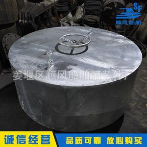 Marine Mushroom-Shaped <b>Ventilation</b> Duct Caps Axial Flow <b>Fans</b> Outfitting Components in Stock - Product Image 3