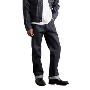 Jeans <span class=keywords><strong>en</strong></span> denim brut <span class=keywords><strong>japonais</strong></span> de haute qualité 2026Custom, denim Lildenim, denim brut <span class=keywords><strong>en</strong></span> coton, jeans pour hommes - Product Image 4