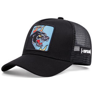 <span class=keywords><strong>Gorra</strong></span> de béisbol de animales en tendencia - Versión Premium, <span class=keywords><strong>gorra</strong></span> trucker bordada de malla con protección solar de dibujos animados, Pantera <span class=keywords><strong>Negra</strong></span> - Product Image 5