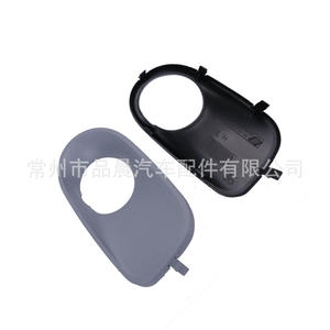 BMW X5 E53 2004-2006 – Enjoliveurs de phares antibrouillard avant, garniture de calandre inférieure en plastique ABS, à clipser – Pièce D033 X - Product Image 4