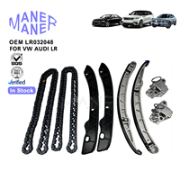 MANER Auto Engine Systems LR032048 LR012004 AJ812567 C2Z22078 Manufacture Well Made Timing Chain Kit for Land Rover LR4