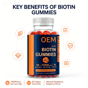 Gommes à la biotine au goût naturel de framboise, <span class=keywords><strong>10000</strong></span> mcg par portion, 60 gommes au total pour 30 jours, favorise la santé des cheveux, de la peau et des ongles - Product Image 4