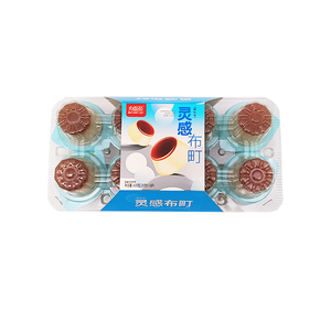 เยลลี่พุดดิ้ง400กรัมโยเกิร์ตพุดดิ้งไข่ไม่มีไขมันในกล่อง - Product Image 3