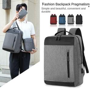 New 16-inch Computer Three-in-one <b>Backpack</b> USB Charging Business Casual <b>Large</b>-capacity Junior High School <b>Backpack</b> - Product Image 1