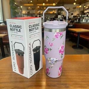 30oz in acciaio inox <span class=keywords><strong>Thermos</strong></span> <span class=keywords><strong>tazza</strong></span> con ghiaccio portatile auto <span class=keywords><strong>tazza</strong></span> di <span class=keywords><strong>caffè</strong></span> 304 bottiglia sottovuoto per regali d'affari all'aperto - Product Image 6